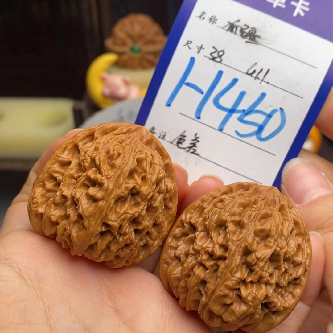 吊坠文玩核桃南疆