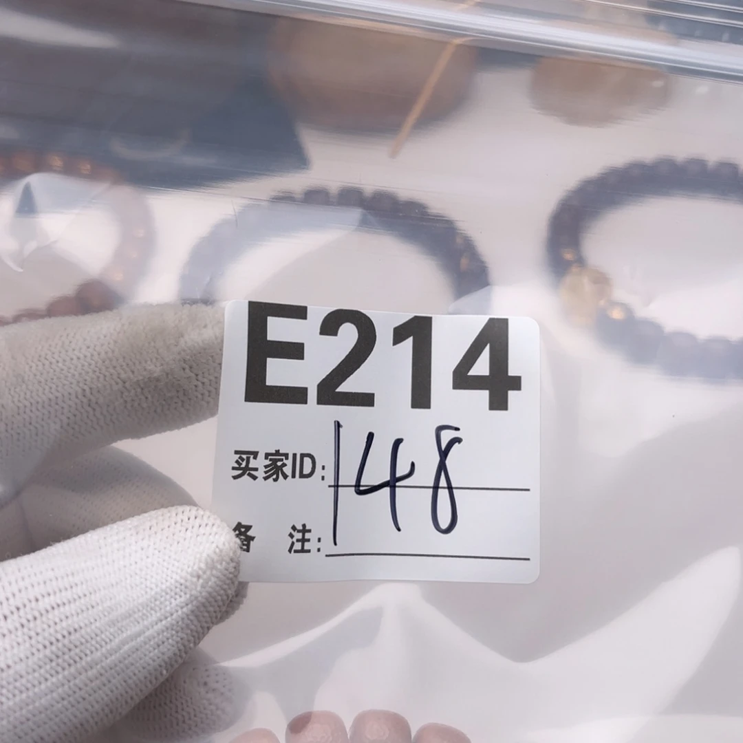遇***风手串猴头核桃福利E214