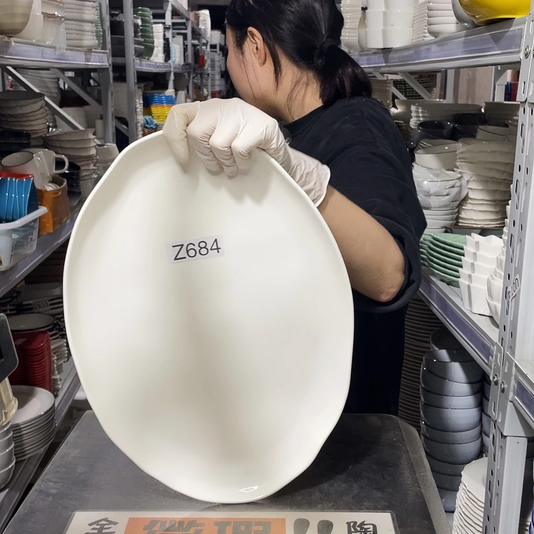 瓷片684                2个