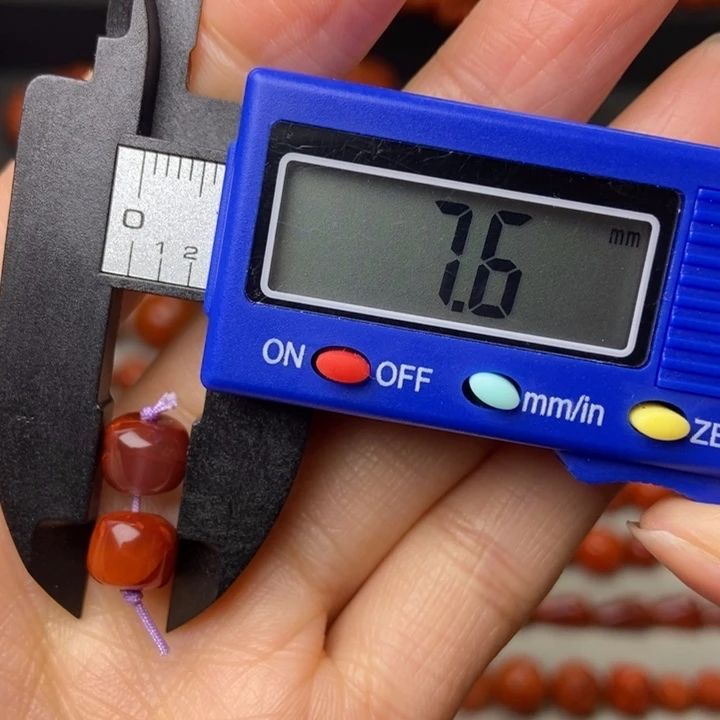 南红玛瑙配饰未镶嵌