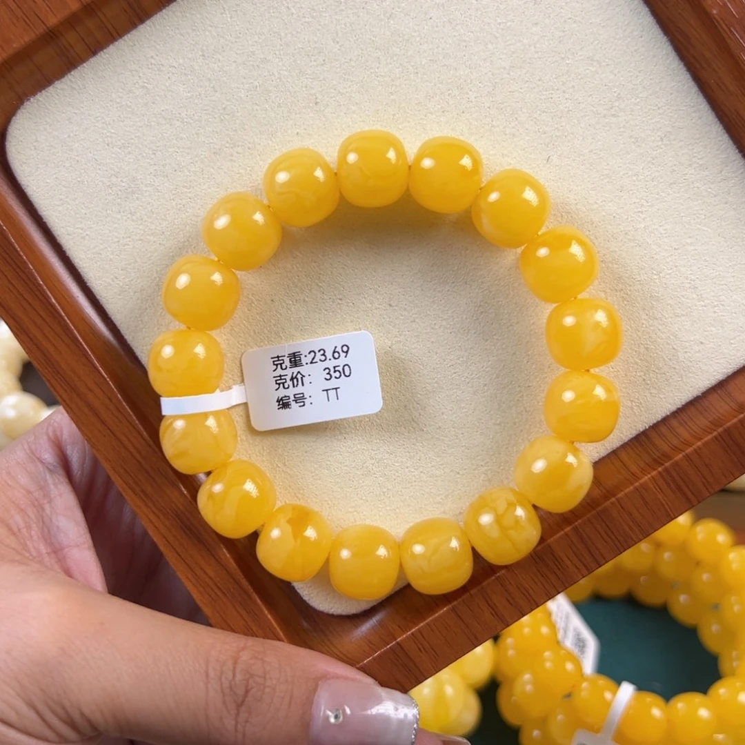 琥珀未镶嵌手链23.69g焦皮同料老型13mmTT