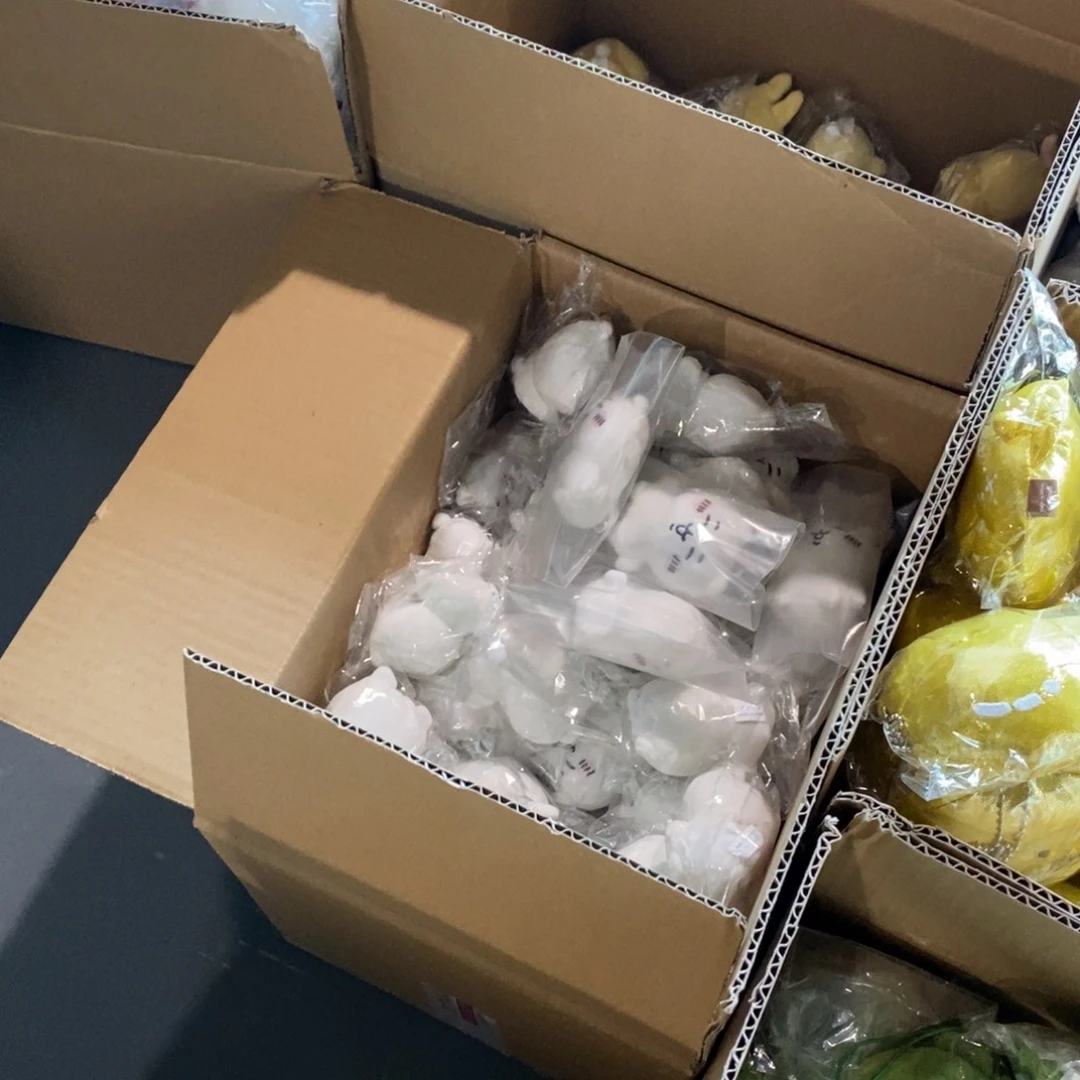 毛绒笑脸纽蛋吉伊挂件