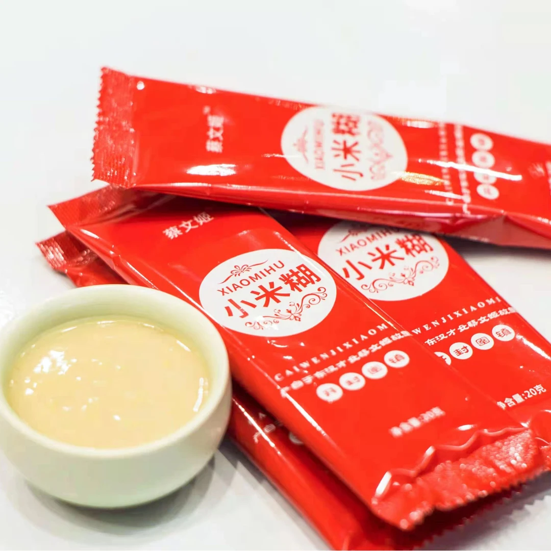 即冲即食蔡文姬小米糊营养丰富口感细腻