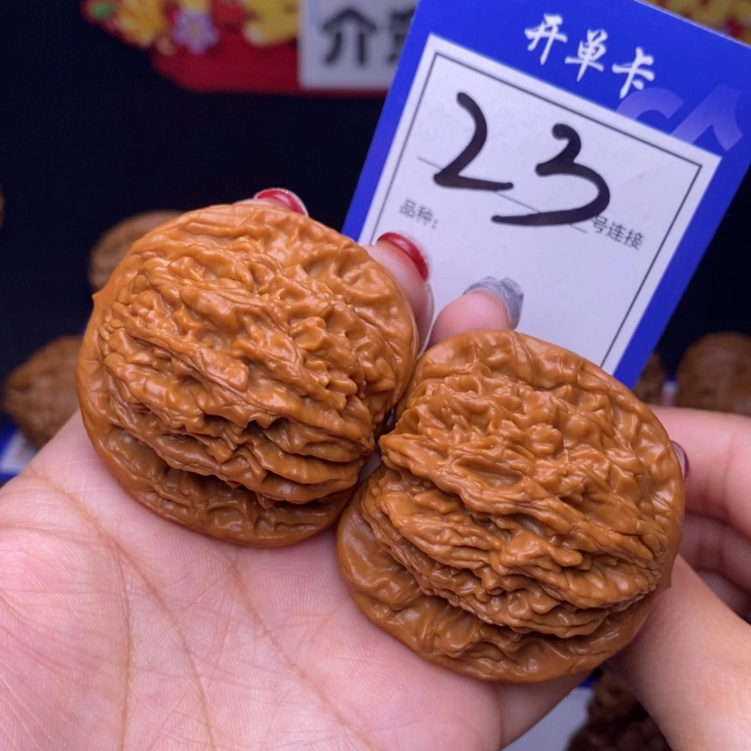 23号链接虎头4.5尺000000