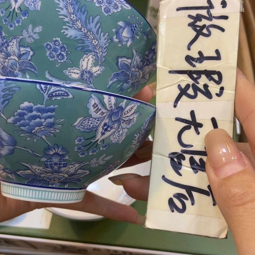 瓷两单包邮………………………………
