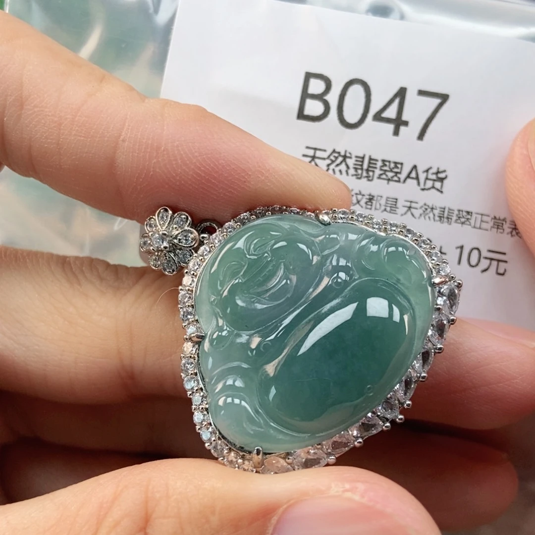 【闪购商品】翡翠未镶嵌吊坠(不含链)