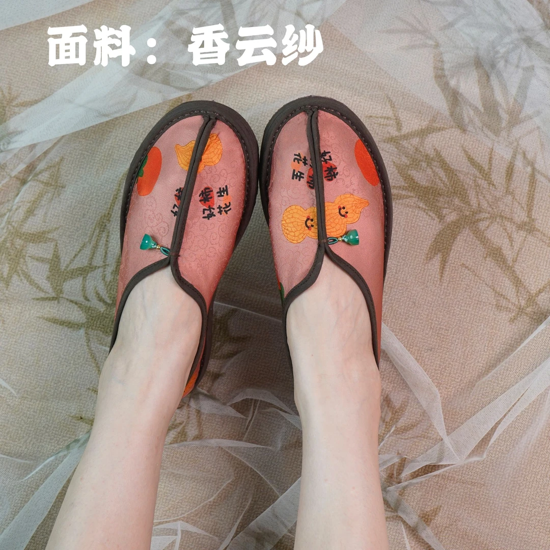 【好事花生—两片单鞋】千层底手工布鞋传统布鞋民族风布鞋绣花鞋