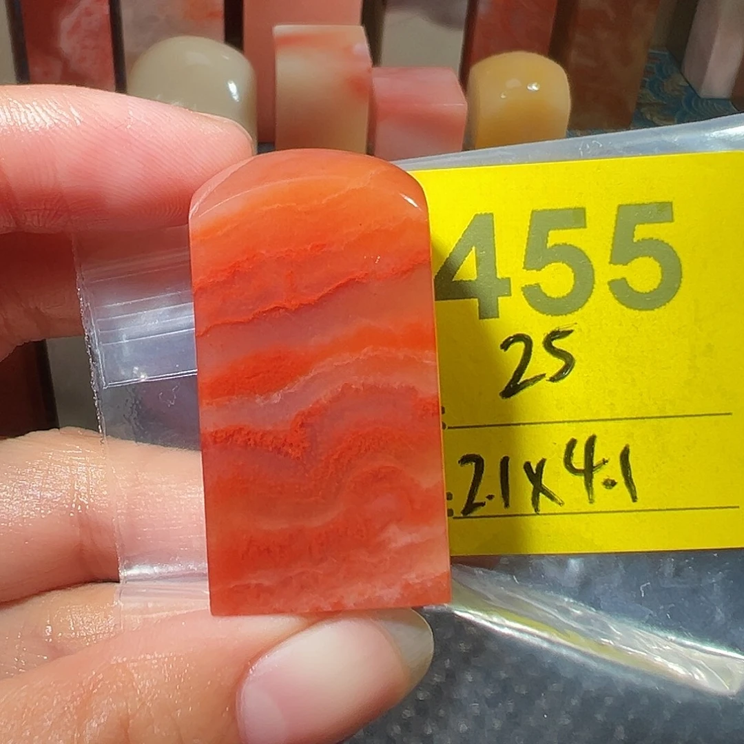 印石寿山石老挝石