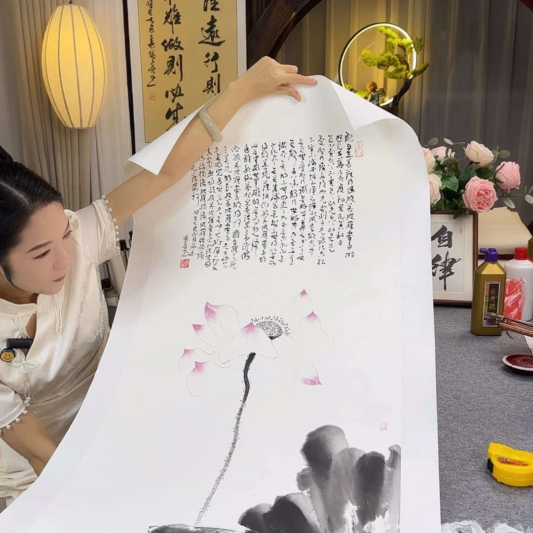 国画伊人阳亮观自在荷花