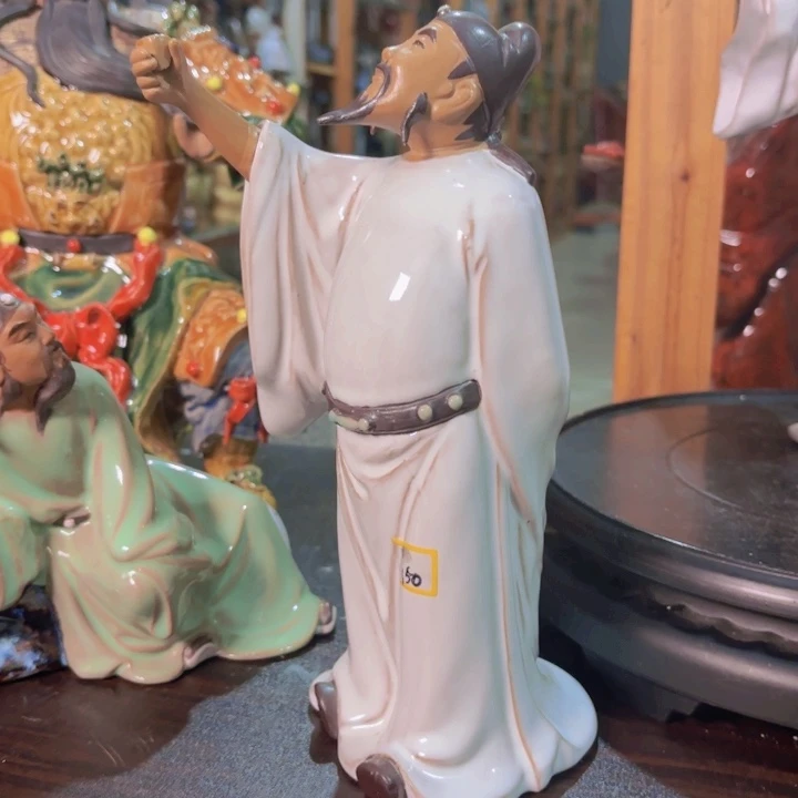 陶瓷陶瓷特价小号李白