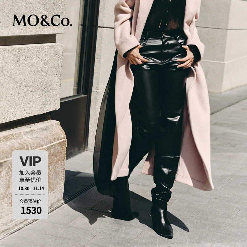 【C+系列】MOCO素皮裤2025冬新品精裁中腰九分锥形裤MBE4PAT024