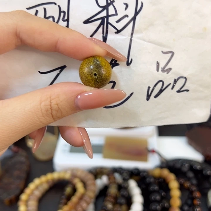 闪购通用链接..16