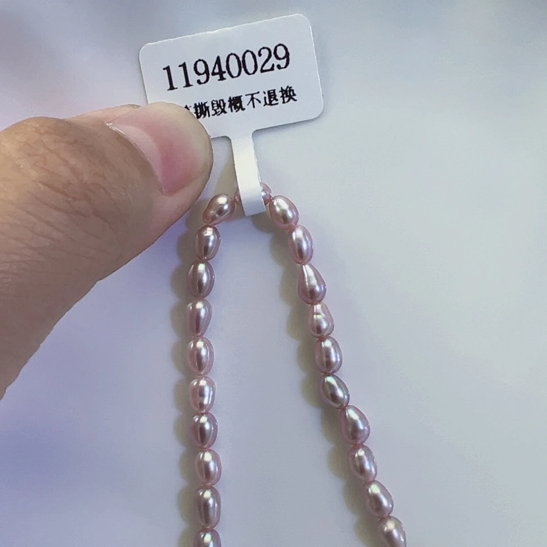 未镶嵌手绳淡水珍珠