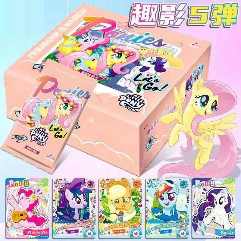 小马宝莉一整盒5五弹趣影包2元包正版卡牌黑背卡CR收藏卡册