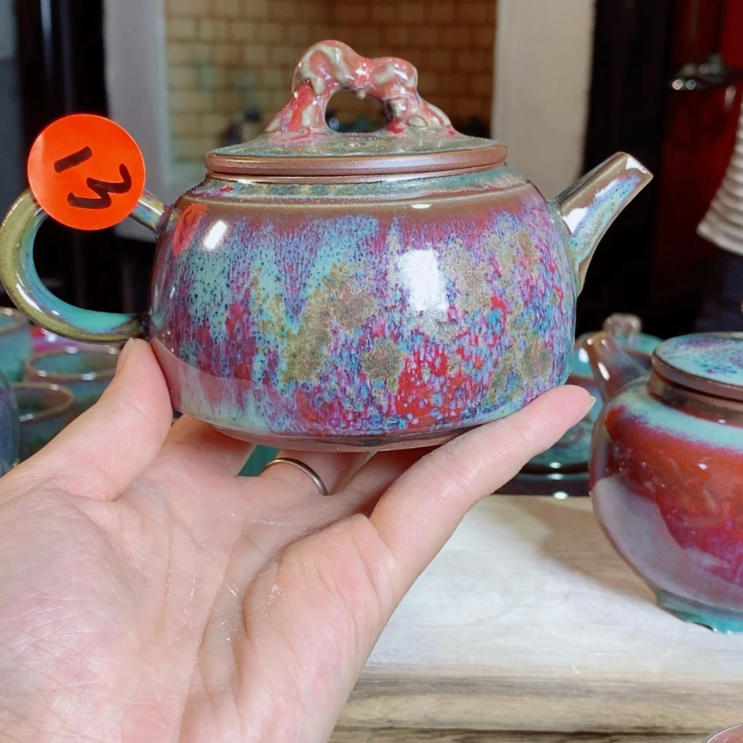 长款神后钧瓷手工……茶器