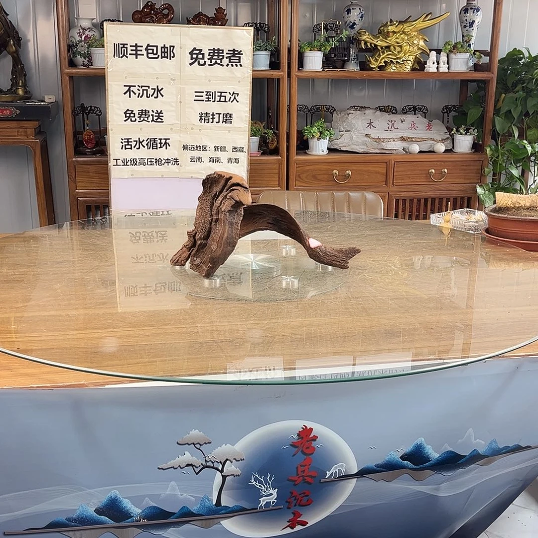 紫砂茶盏掌**光一木成景
