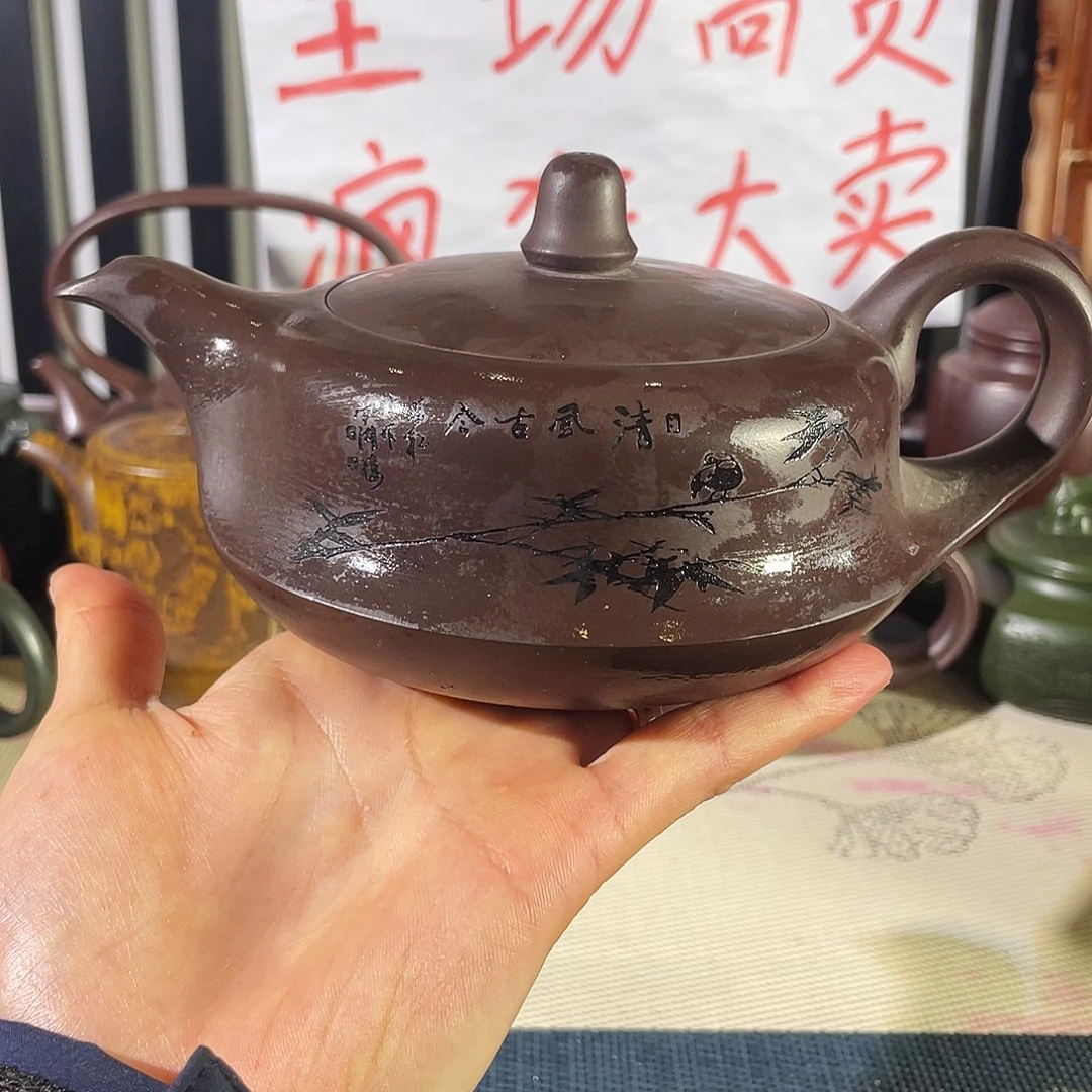 紫砂茶壶哈哈哈哈哈