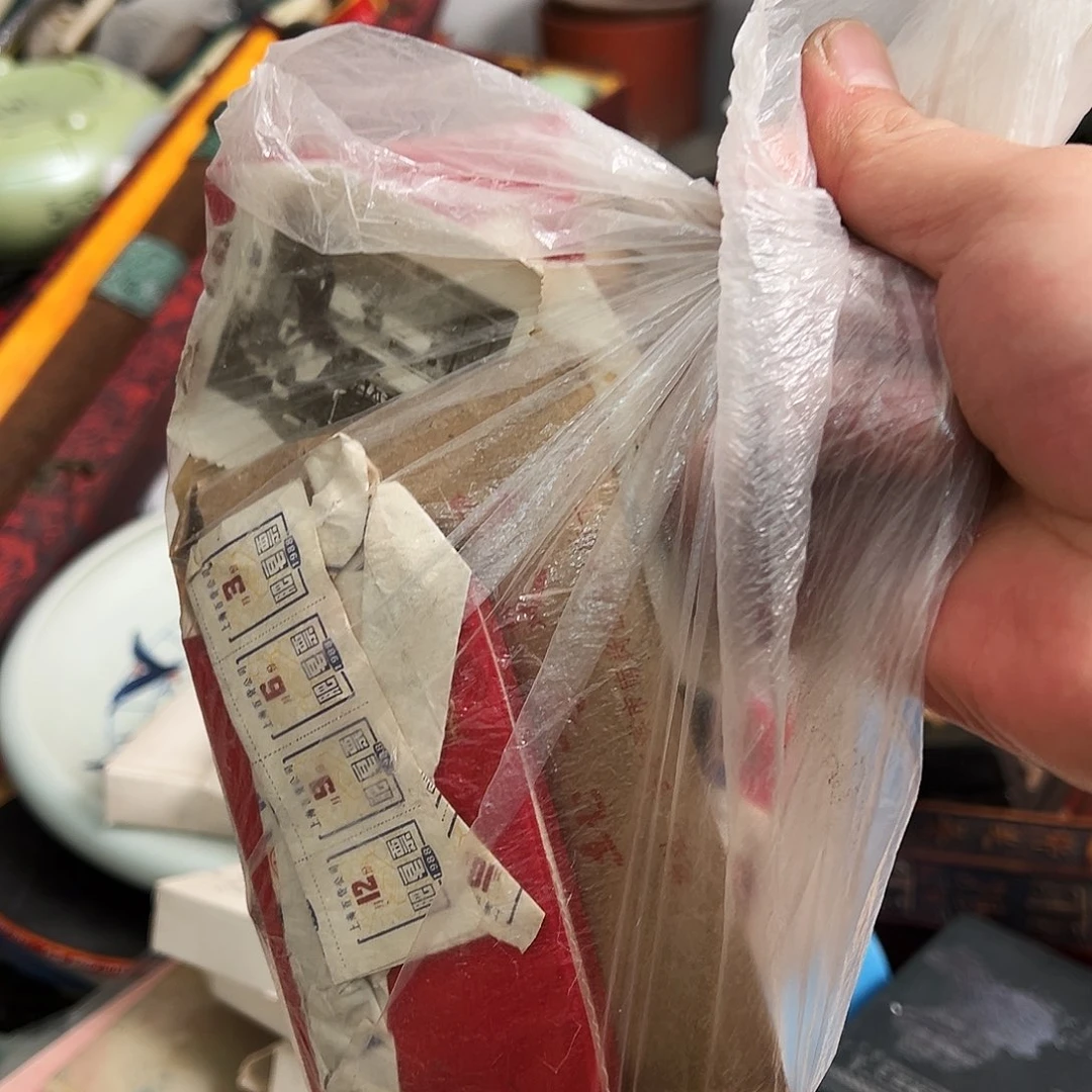 雨***晴非洲紫檀（红花梨）