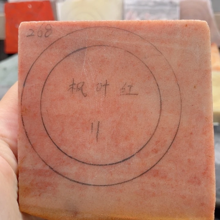 石英质玉未镶嵌手镯定制