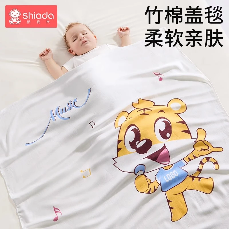 宝宝夏凉被婴儿冰丝毯小被子新生儿夏季薄盖毯儿童幼儿园午睡毯子