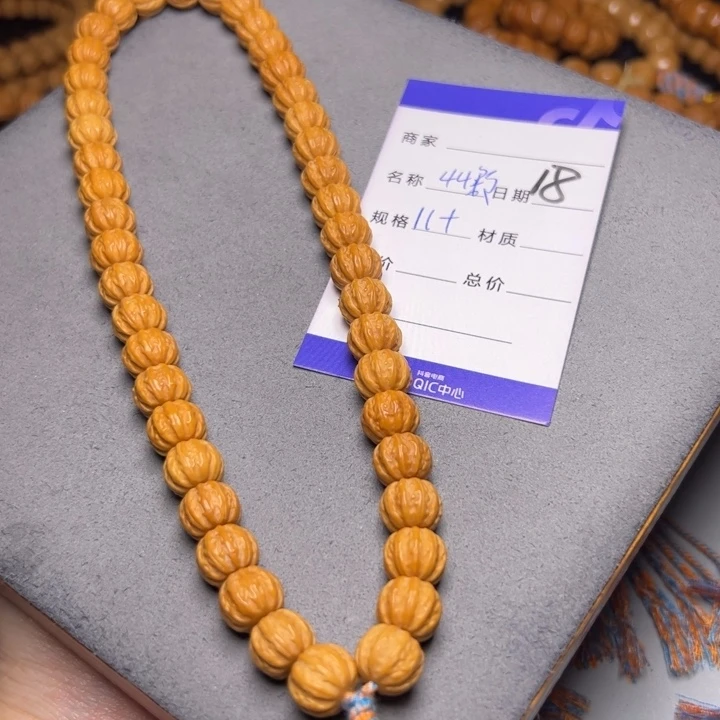 手串猴头核桃猴头