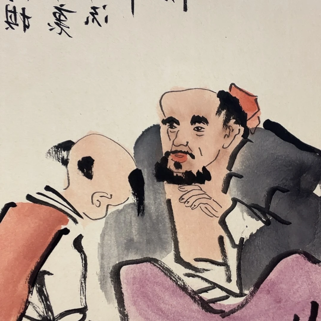 国画北京国博文物鉴定中心