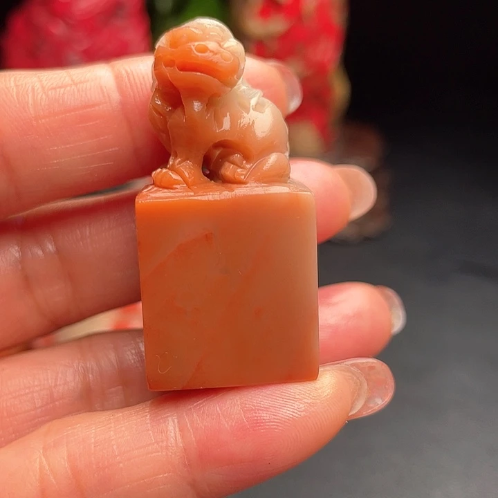 老挝石五*红花冻印章闲章