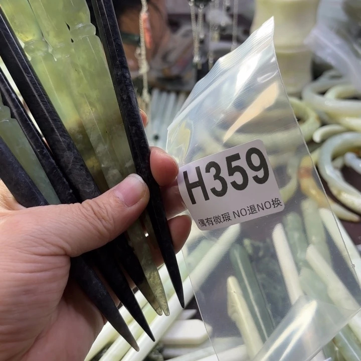 蛇纹石玉发饰合金慕*若