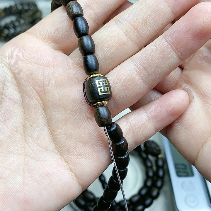 沉香手串许****_越南芽庄白奇楠沉水料