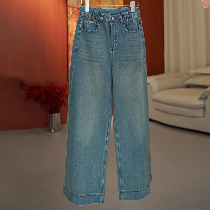 时尚直筒牛仔裤女宽松显瘦春秋2025年新款高腰百搭九分垂感阔腿裤