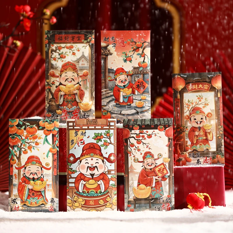 萌娃醒狮熊猫中式年画创意福娃红包利是封蛇年新春红包