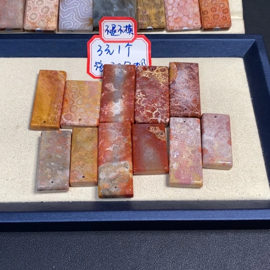 京***^硅化玉未镶嵌吊坠