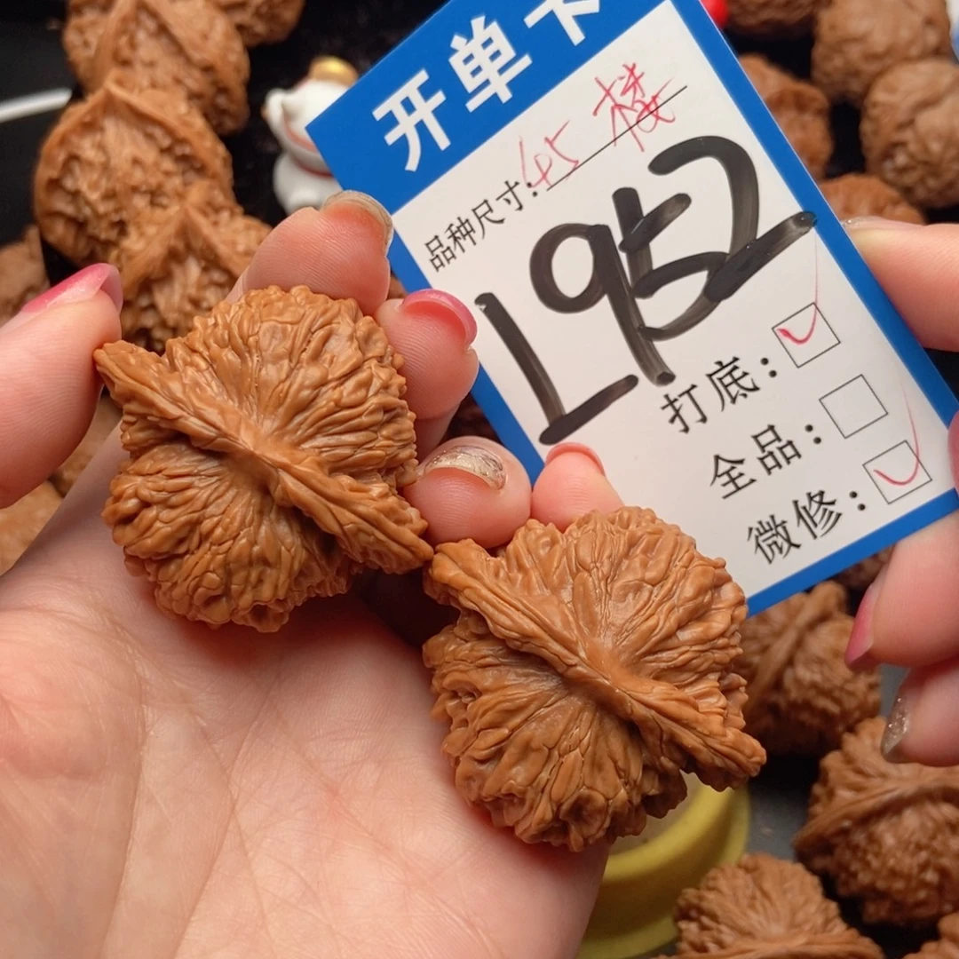 吊坠桃核核桃四座楼狮子头