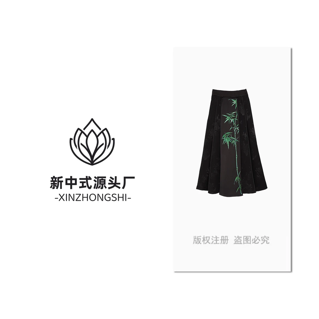 【竹蜻蜓】春季新款新中式国风重工钉珠马面半身裙F9267