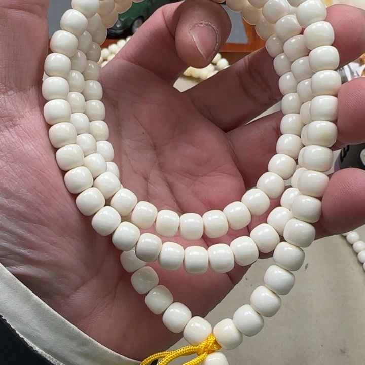 白玉菩提吊坠白色6073