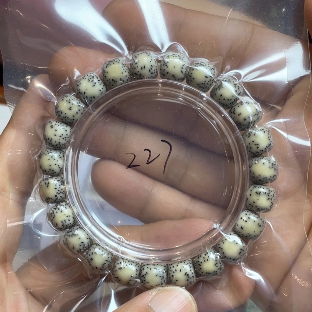 手串星月菩提精工正月双留白老型