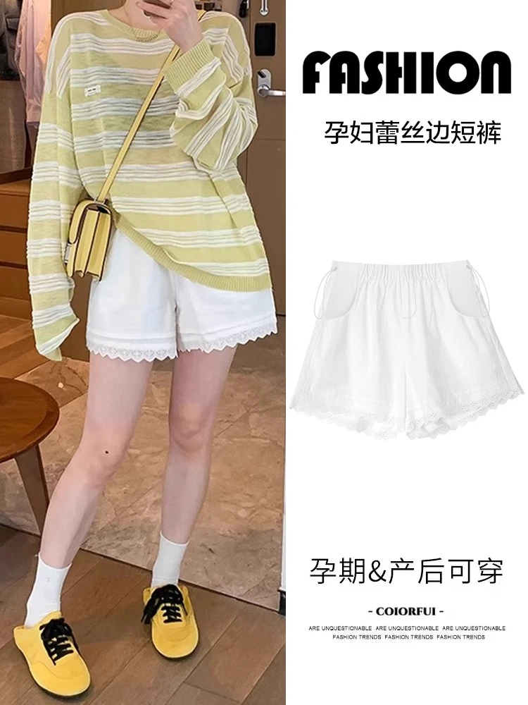 孕妇裤子夏季薄款外穿蕾丝花边百搭休闲白色短裤宽松阔腿裤夏装