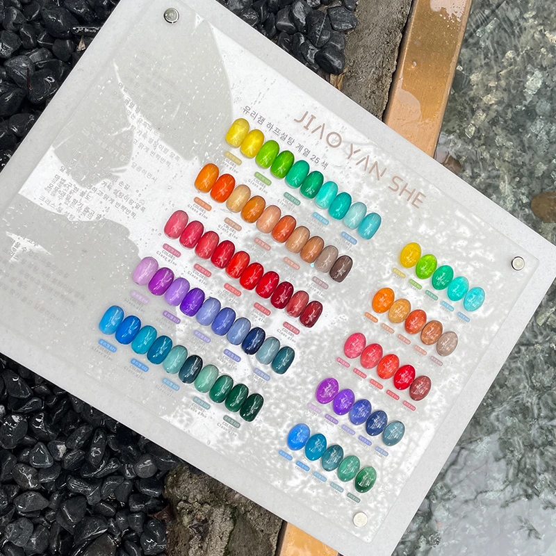 胶研社25色软糖冰透彩透甲油胶美甲店开店专用套胶