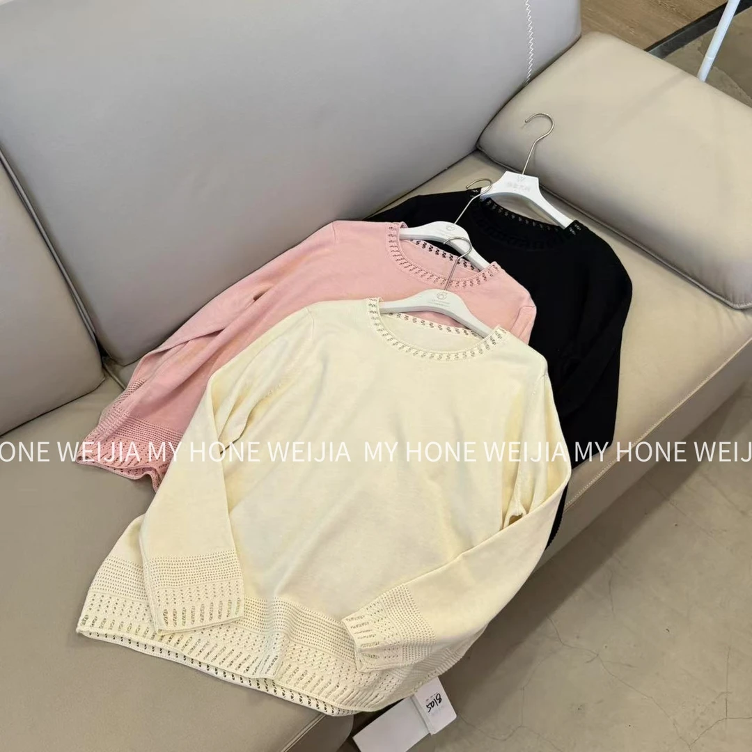 【WJ】春款 石 5018   四色针织上衣（均码）