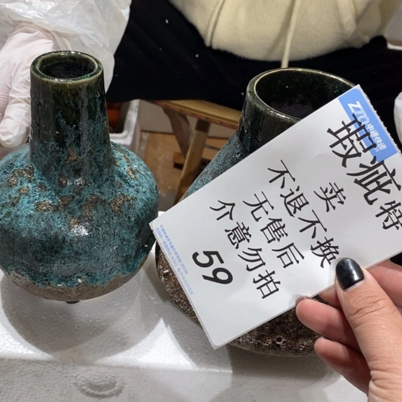 【闪购商品】摆件希****心陶瓷摆件瑕疵特卖