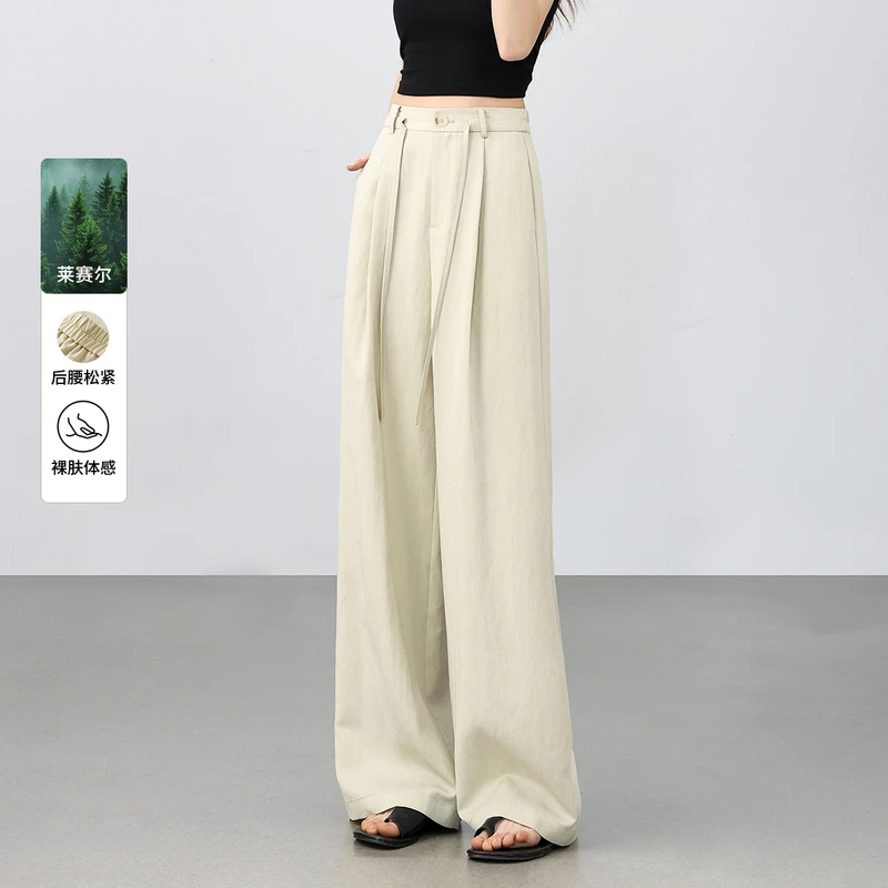 尚都比拉莱赛尔阔腿裤女夏季2025新款松紧腰显瘦休闲直筒拖地长裤