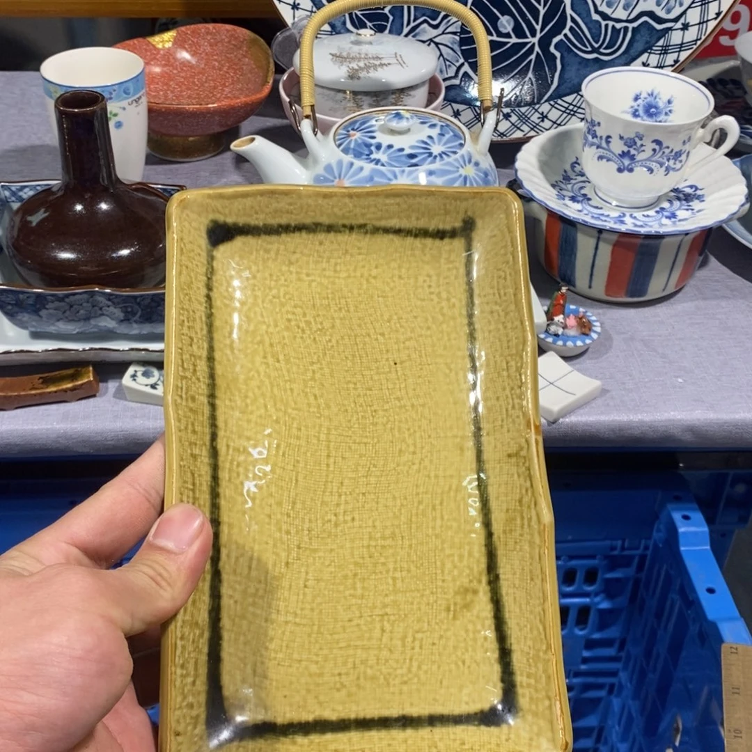 茶盏全场满28元包邮，第259