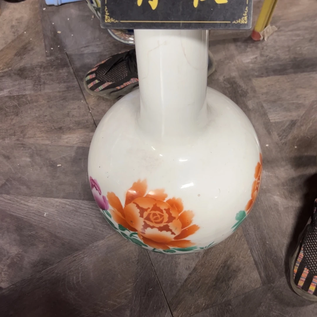 瓷片陌*拾六家的瓷器瓷器