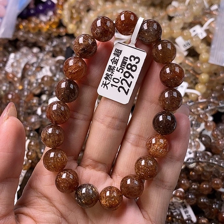 水晶手链未镶嵌水