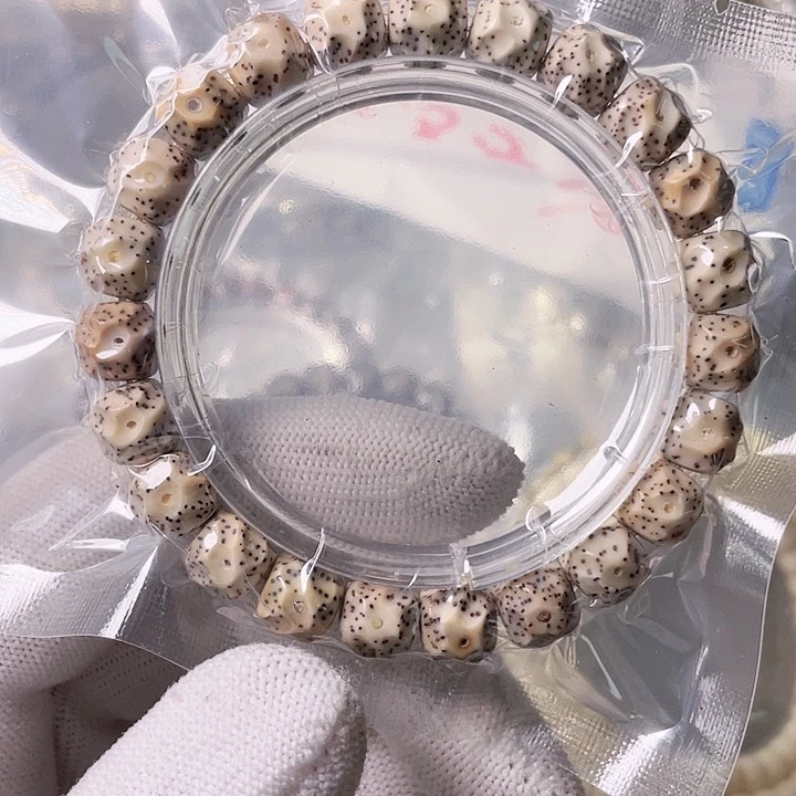 星月菩提手串L492 星月哈哈哈10