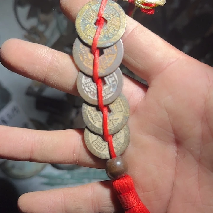 听***灬铜现代工艺品五帝钱