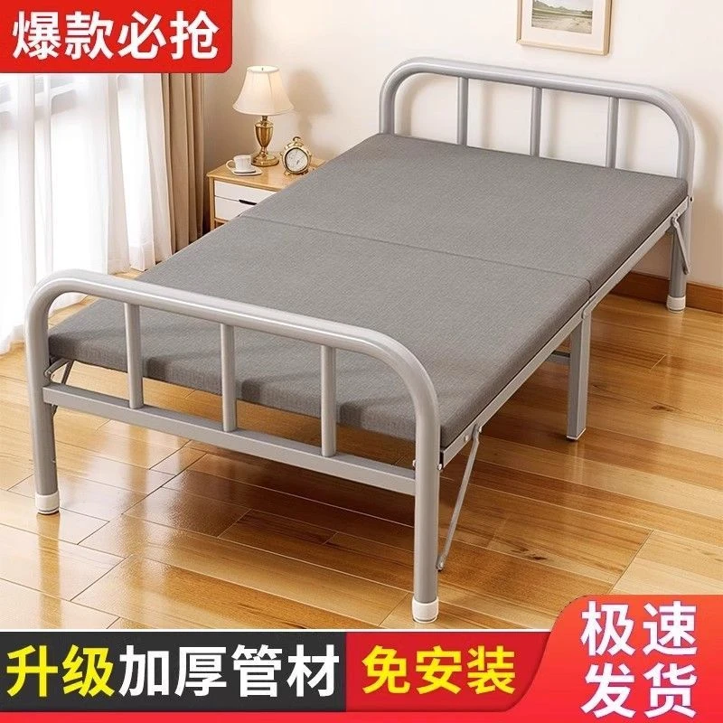 现代简约折叠床单人午休床加棉两折床行军床加粗加厚加宽折叠床
