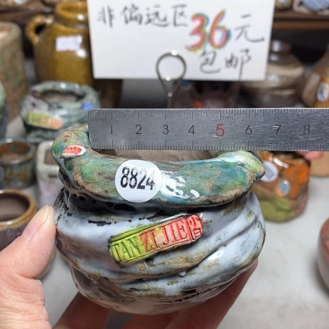 特价花盆不退不换原价82