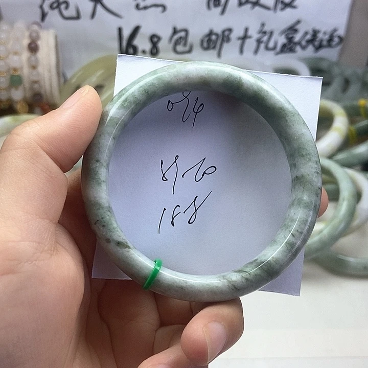 石英岩玉手镯未镶嵌