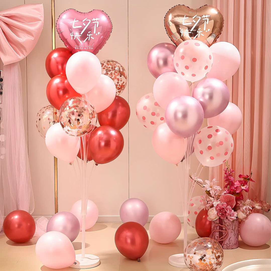 菲寻七夕情人节地飘气球求婚室内氛围仪式感装饰商场活动场景布置
